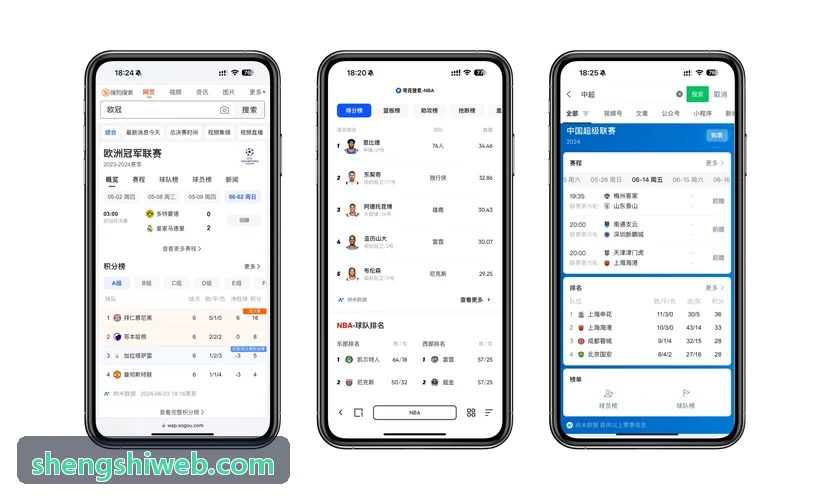 盛世棋牌下载合规办赛全流程标准指南