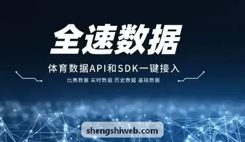 盛世棋牌下载核心架构技术分层图