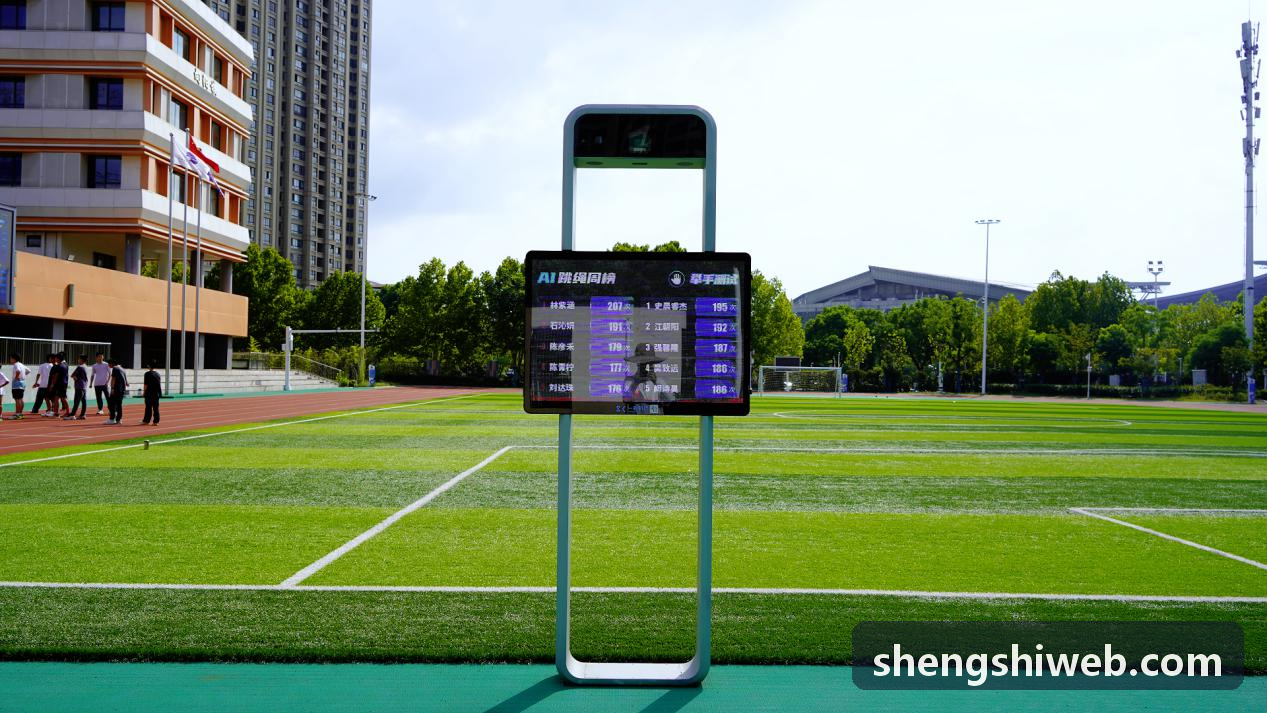 盛世棋牌APP防伙牌模型与反作弊架构